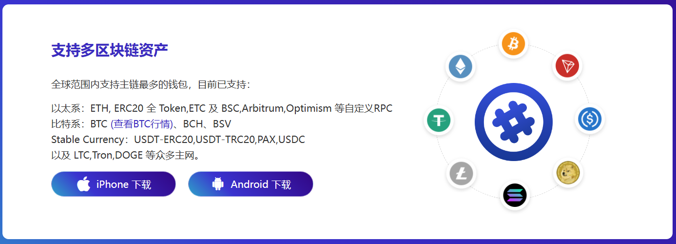 工程机械